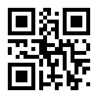 QR-Code zur Seite https://www.isbn.de/9783122806910