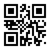 QR-Code zur Seite https://www.isbn.de/9783122806965