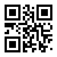 QR-Code zur Seite https://www.isbn.de/9783122807009