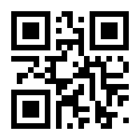 QR-Code zur Seite https://www.isbn.de/9783122807016