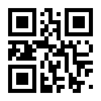 QR-Code zur Buchseite 9783122807030