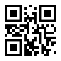 QR-Code zur Seite https://www.isbn.de/9783122807252