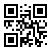 QR-Code zur Seite https://www.isbn.de/9783122807276