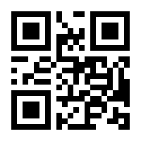 QR-Code zur Seite https://www.isbn.de/9783123002021