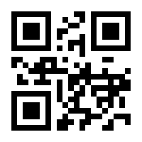 QR-Code zur Seite https://www.isbn.de/9783123002236