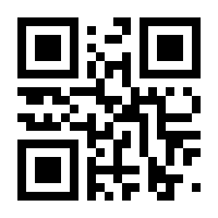 QR-Code zur Seite https://www.isbn.de/9783123003493