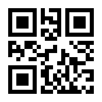 QR-Code zur Seite https://www.isbn.de/9783123003851