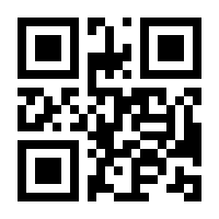 QR-Code zur Seite https://www.isbn.de/9783123004223