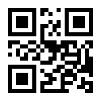 QR-Code zur Seite https://www.isbn.de/9783123004308