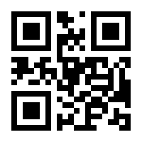 QR-Code zur Buchseite 9783123004421