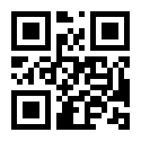 QR-Code zur Buchseite 9783123004469