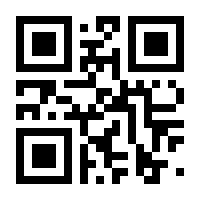 QR-Code zur Seite https://www.isbn.de/9783123005022