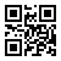 QR-Code zur Seite https://www.isbn.de/9783123005091