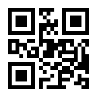 QR-Code zur Seite https://www.isbn.de/9783123005541