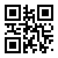 QR-Code zur Seite https://www.isbn.de/9783123105142