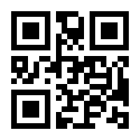 QR-Code zur Buchseite 9783123105395
