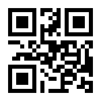 QR-Code zur Seite https://www.isbn.de/9783123112607