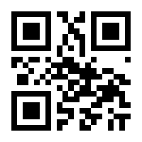 QR-Code zur Seite https://www.isbn.de/9783123134043