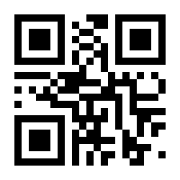 QR-Code zur Seite https://www.isbn.de/9783123134739