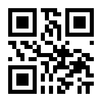 QR-Code zur Seite https://www.isbn.de/9783123135361