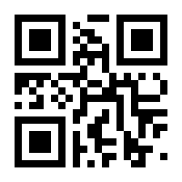 QR-Code zur Seite https://www.isbn.de/9783123144752
