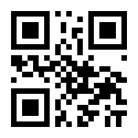 QR-Code zur Seite https://www.isbn.de/9783124088437