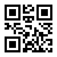 QR-Code zur Seite https://www.isbn.de/9783124089243