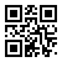 QR-Code zur Seite https://www.isbn.de/9783124089526