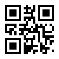 QR-Code zur Seite https://www.isbn.de/9783125000346