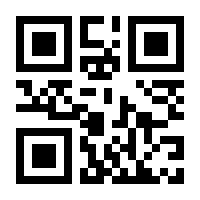 QR-Code zur Seite https://www.isbn.de/9783125002043