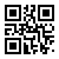 QR-Code zur Seite https://www.isbn.de/9783125002579
