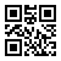 QR-Code zur Buchseite 9783125011243