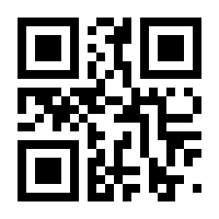 QR-Code zur Seite https://www.isbn.de/9783125011571