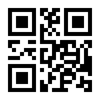 QR-Code zur Seite https://www.isbn.de/9783125011625