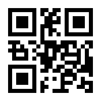 QR-Code zur Seite https://www.isbn.de/9783125011632