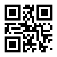 QR-Code zur Seite https://www.isbn.de/9783125011670