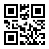 QR-Code zur Seite https://www.isbn.de/9783125011793