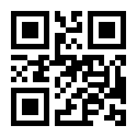 QR-Code zur Buchseite 9783125012189