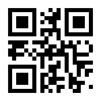 QR-Code zur Seite https://www.isbn.de/9783125012196