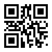 QR-Code zur Seite https://www.isbn.de/9783125012240