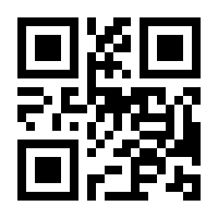QR-Code zur Seite https://www.isbn.de/9783125012257