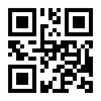 QR-Code zur Seite https://www.isbn.de/9783125013568