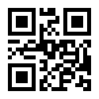 QR-Code zur Buchseite 9783125016385