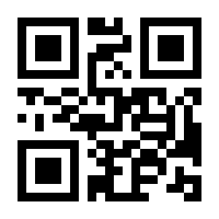 QR-Code zur Seite https://www.isbn.de/9783125017030