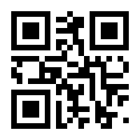 QR-Code zur Seite https://www.isbn.de/9783125017184