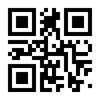 QR-Code zur Buchseite 9783125017948