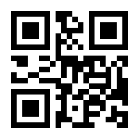 QR-Code zur Buchseite 9783125017955