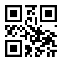 QR-Code zur Buchseite 9783125070035
