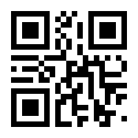 QR-Code zur Seite https://www.isbn.de/9783125148253