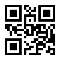 QR-Code zur Seite https://www.isbn.de/9783125149380